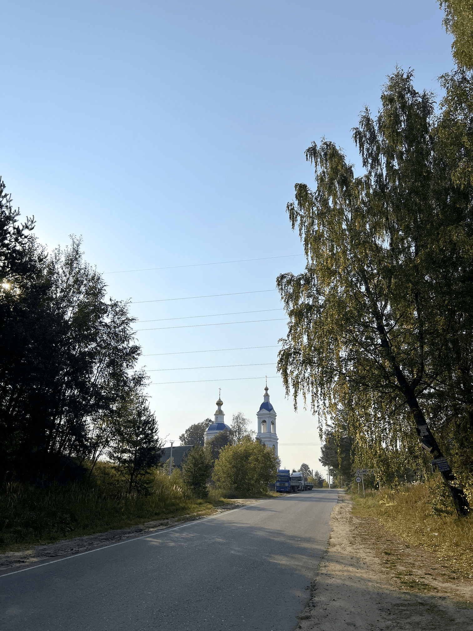 фото деревни Иванцево на берегу канала Волга-Уводь рядом с Уводьским водохранилищем близ города Иваново